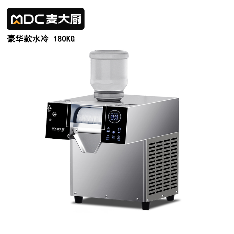 快三导师带计划赚钱豪华款商用水冷雪花机绵绵冰机180kg