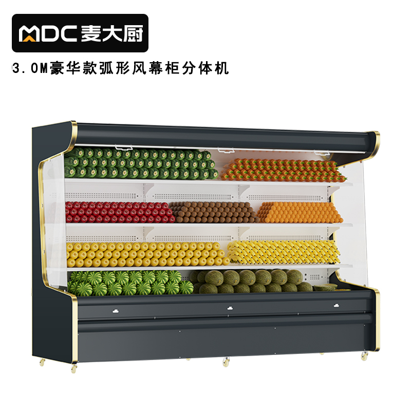 快三导师带计划赚钱商用3.0M豪华款风冷弧形风幕柜分体机
