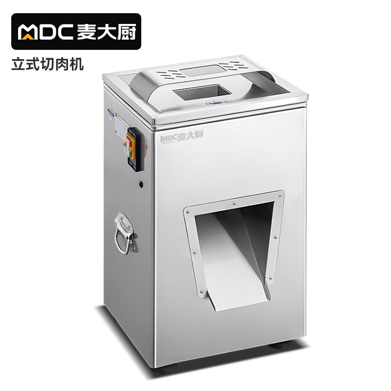 快三导师带计划赚钱220V立式切肉机0.75KW