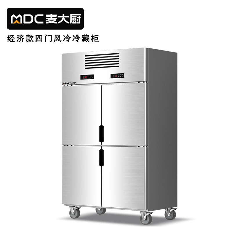 快三导师带计划赚钱经济款四门风冷立式冷藏柜580W