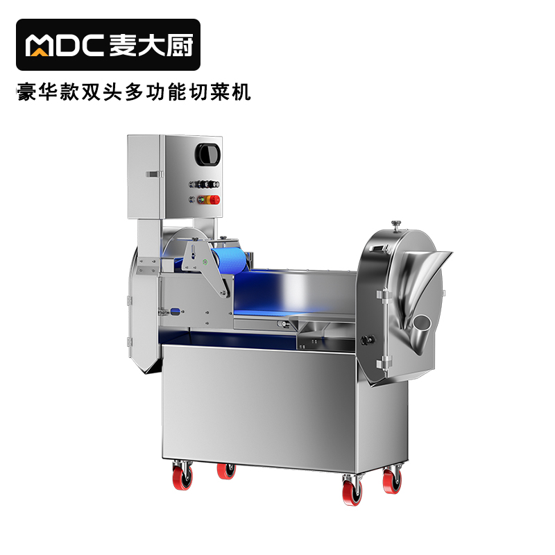 快三导师带计划赚钱切菜机商用食堂厨房多功能切菜机切丁段丝切菜机