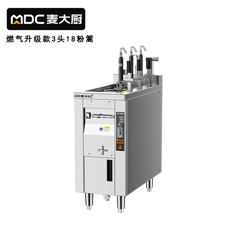 快三导师带计划赚钱升级款燃气单缸3头18粉篱自动煮面炉商用