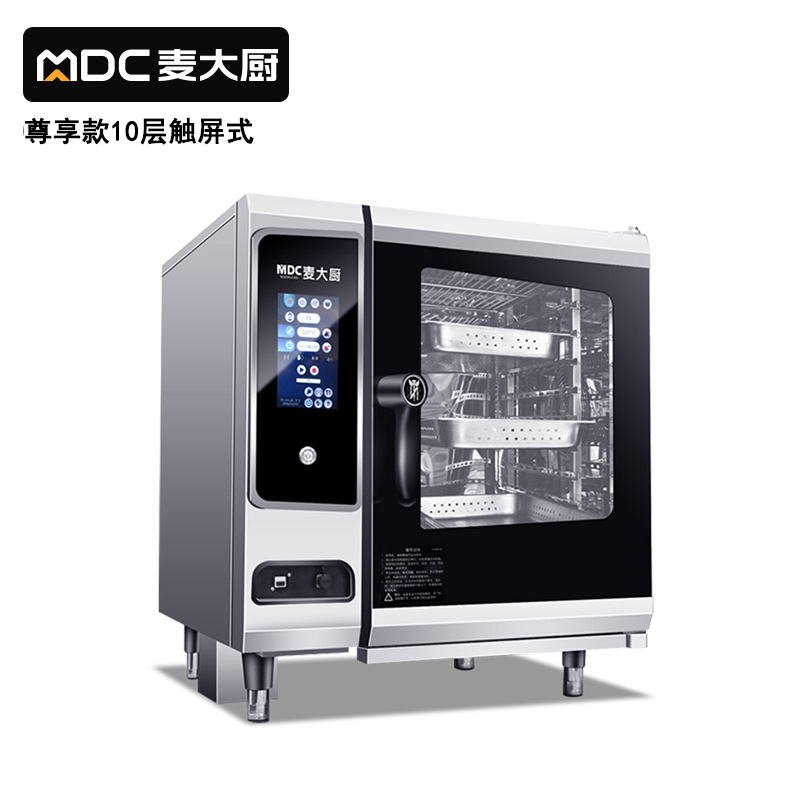 快三导师带计划赚钱尊享款触屏式10层万能蒸烤箱商用