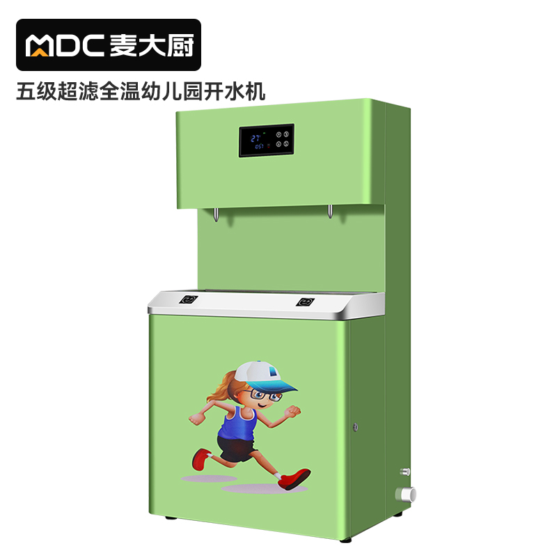 快三导师带计划赚钱RO反渗透全温幼儿园节能饮水机商用