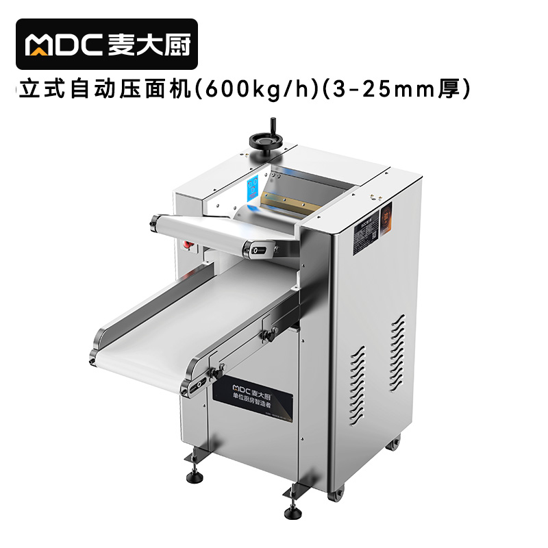 快三导师带计划赚钱自动压面机商用面皮轧面机揉切压面机三相自动压面机