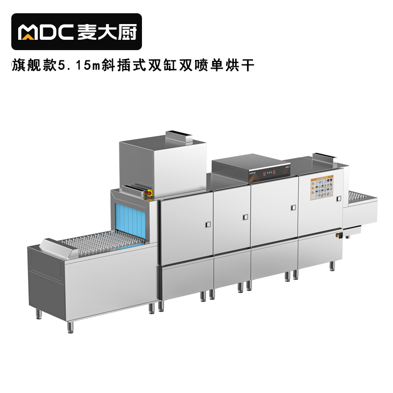 快三导师带计划赚钱旗舰款5.15m斜插式双缸双喷淋单烘干洗碗机