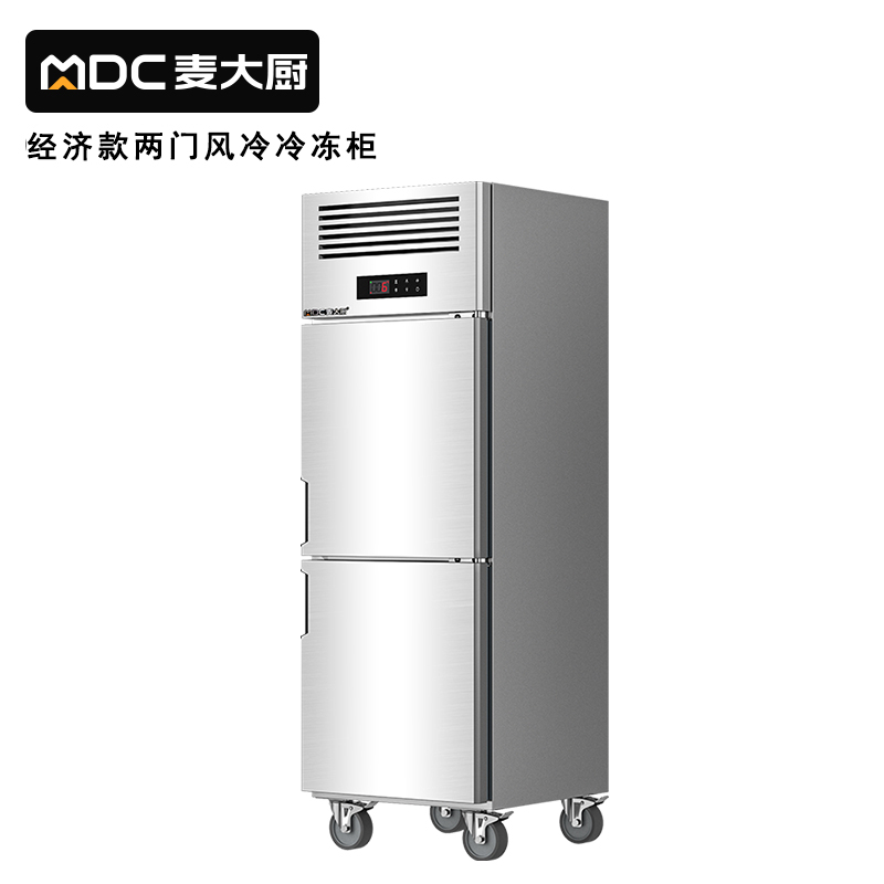 快三导师带计划赚钱经济款两门风冷立式冷冻柜512W