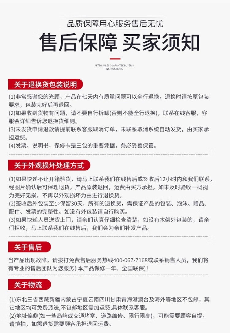 快三导师带计划赚钱燃气烤鸭炉旋转商用微波大型烤炉立式可烤10只-12只大容量详情-19.jpg