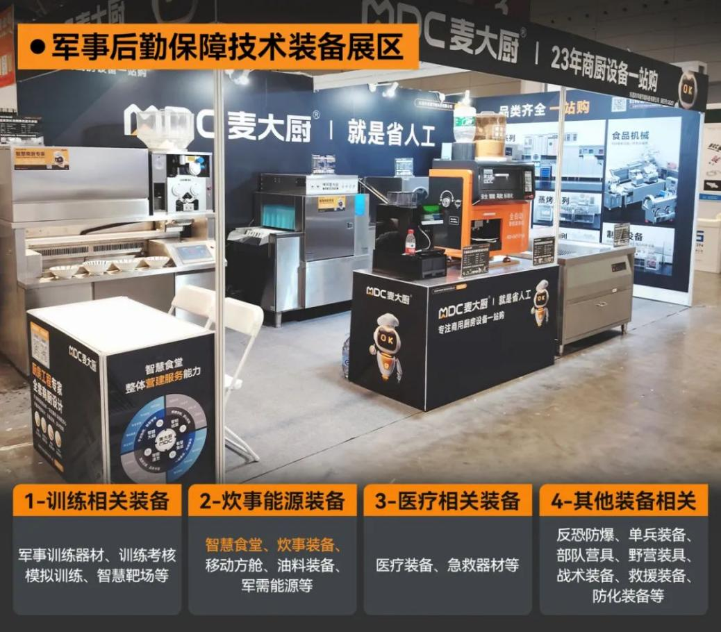 图片4.png 图片4.png