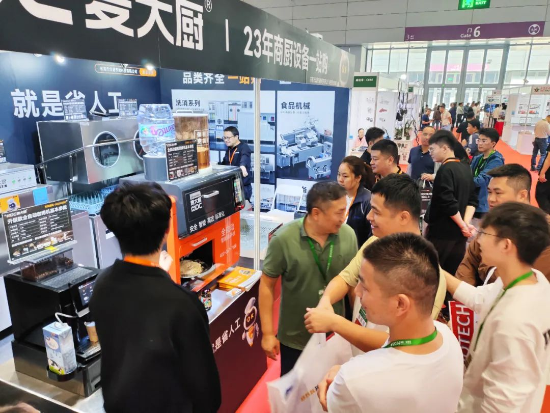 图片7.png 图片7.png