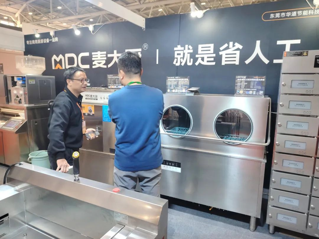 图片8.png 图片8.png