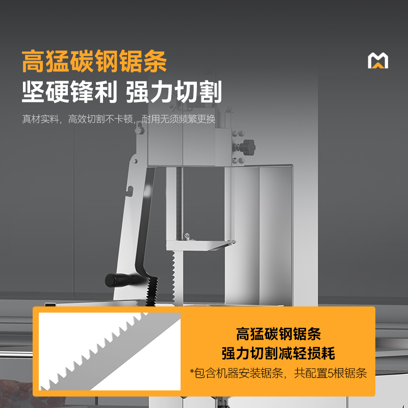 快三导师带计划赚钱1800W立式310型不锈钢商用锯骨机