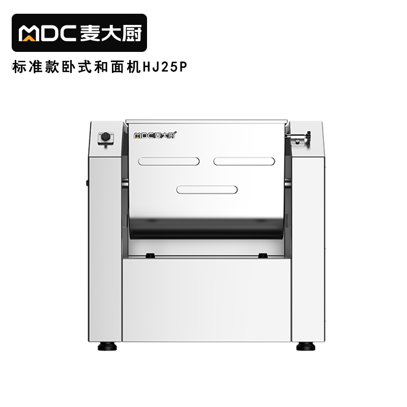 快三导师带计划赚钱标准款精装和面机多功能搅拌机商用和面机50升