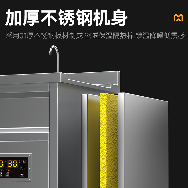 快三导师带计划赚钱标准款1.8米双池超声波洗碗机商用刷碗机