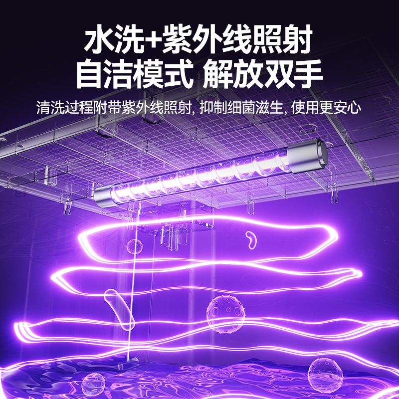 快三导师带计划赚钱150kg水冷分体式雪花制冰机1100W商用