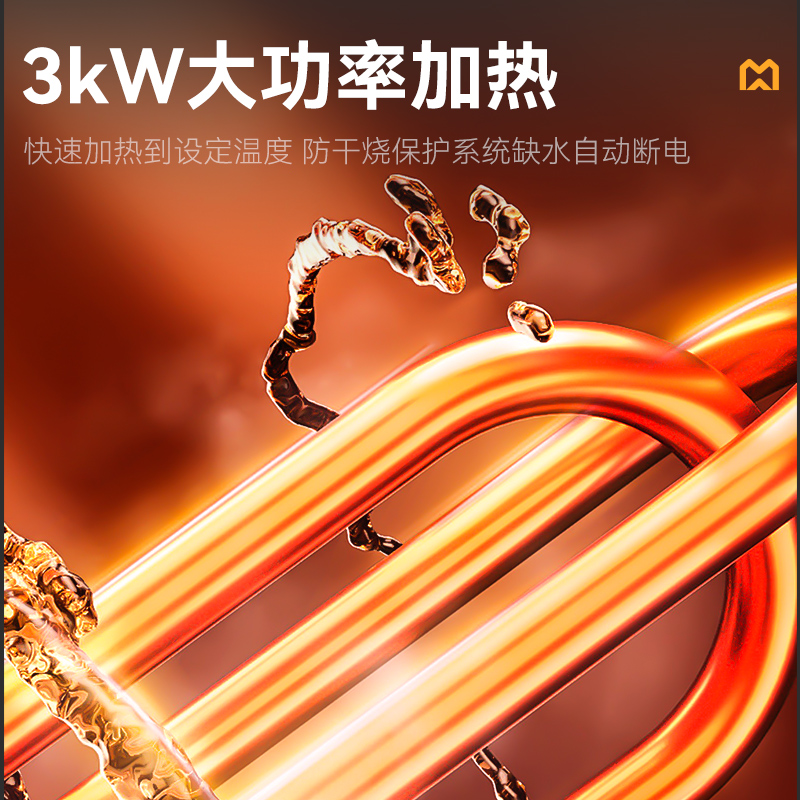 快三导师带计划赚钱标准款1.0米单池超声波洗碗机商用刷碗机