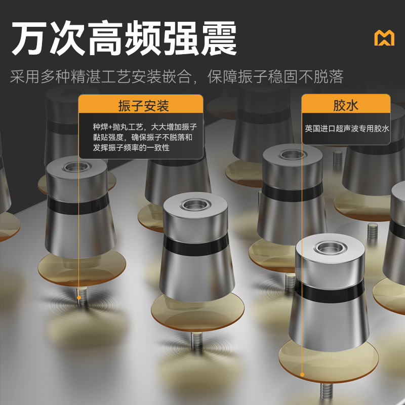 快三导师带计划赚钱标准款0.8米单池超声波洗碗机商用刷碗机