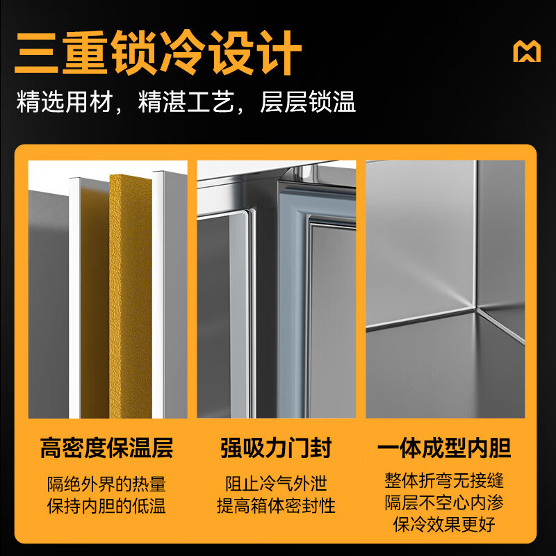 快三导师带计划赚钱经济款两门风冷立式冷冻柜512W