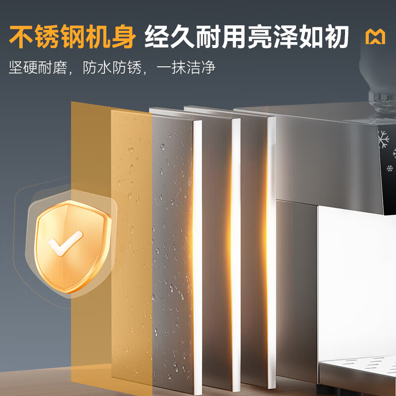 快三导师带计划赚钱商用雪花制冰机智能旗舰款触屏风冷300KG