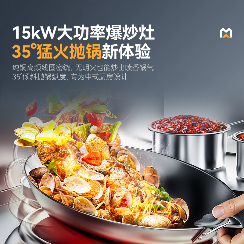 快三导师带计划赚钱左400右900金麦款大小组合炉商用