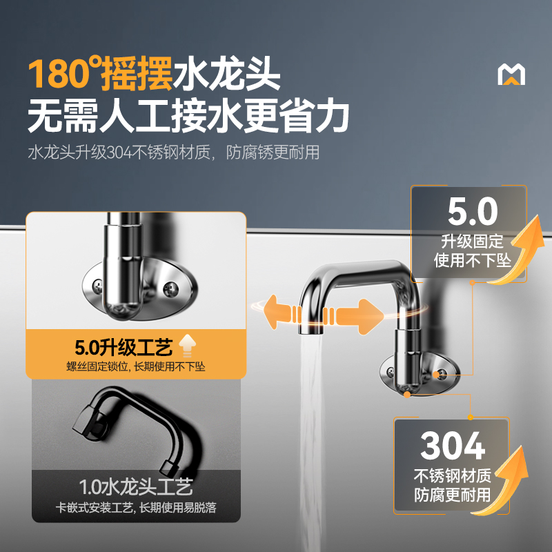 快三导师带计划赚钱星麦款304材质电磁大锅灶单头大锅灶1200