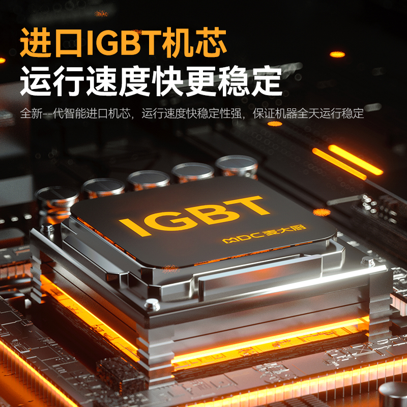 快三导师带计划赚钱商用升级款单头低汤炉矮仔炉15KW