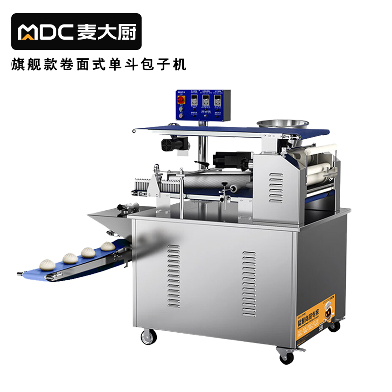 快三导师带计划赚钱旗舰款卷面式单斗全自动数控包子机2.0KW