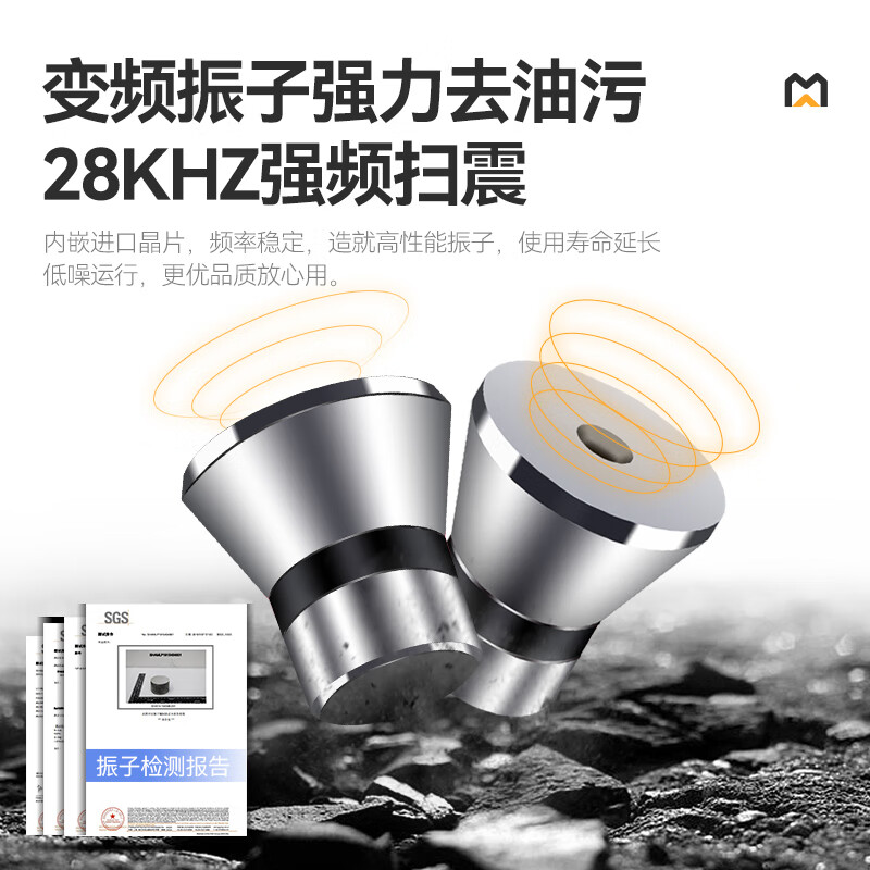 快三导师带计划赚钱旗舰款2.0米单池超声波商用洗碗机