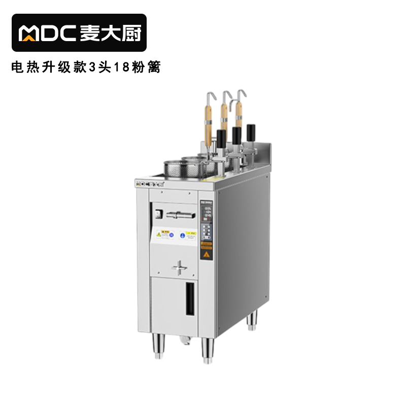 快三导师带计划赚钱单缸升级款电热3头18粉篱自动煮面炉商用