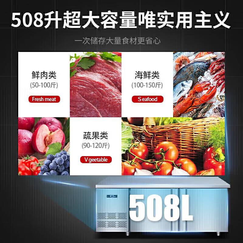 快三导师带计划赚钱双门1.8m卧式风冷无霜冷冻柜508L