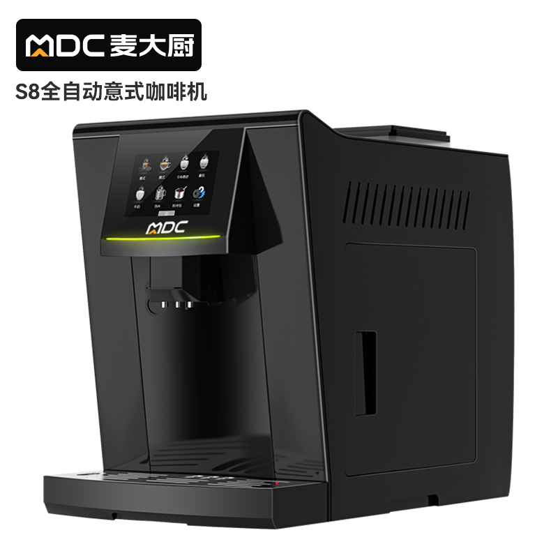 快三导师带计划赚钱B22系列标准款家用无底座全自动咖啡机