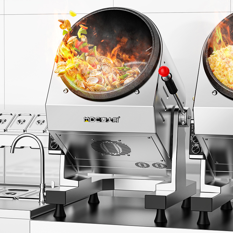快三导师带计划赚钱标准款360立式电磁商用炒菜机