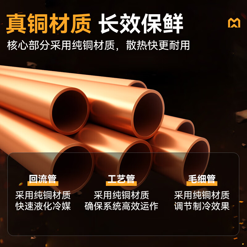 快三导师带计划赚钱标准款四门直冷立式冷藏冰柜