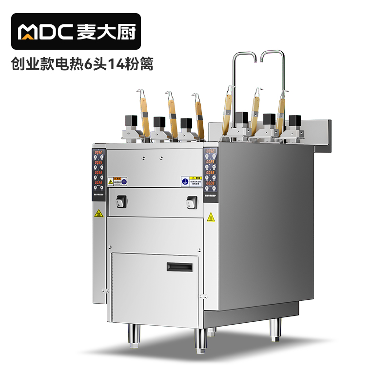 快三导师带计划赚钱创业款电热6头14粉篱自动煮面炉商用