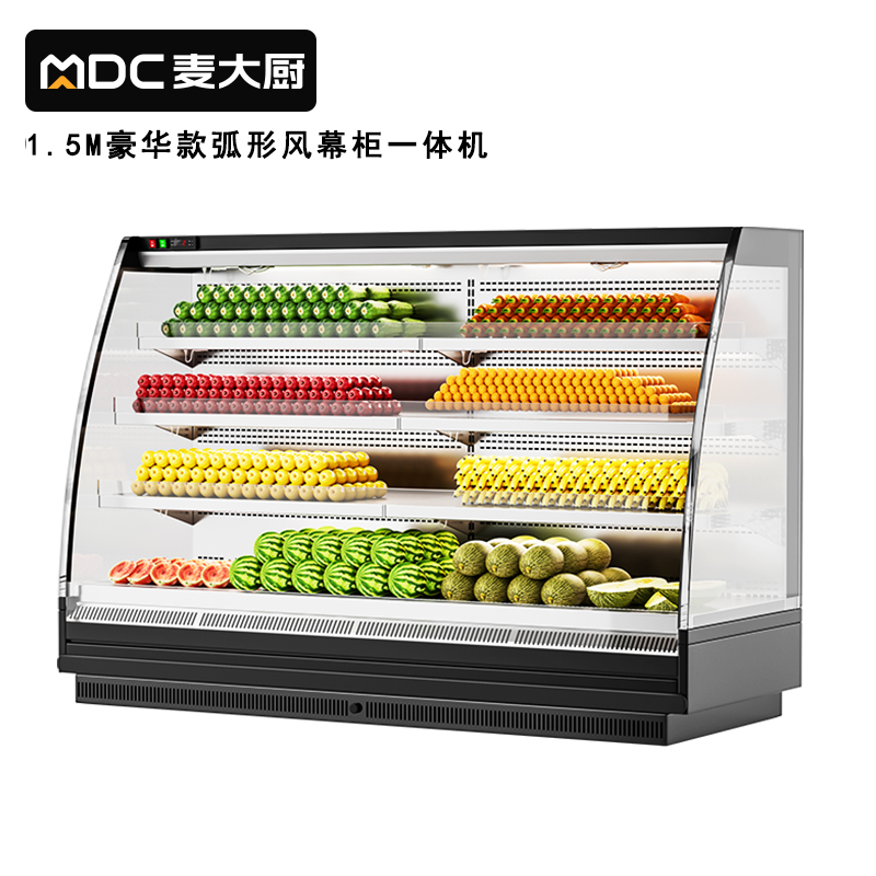 快三导师带计划赚钱商用1.5M豪华款风冷弧形风幕柜一体机