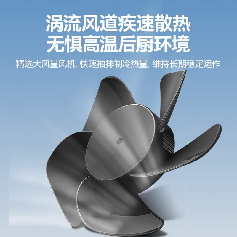 快三导师带计划赚钱600kg水冷分体式雪花制冰机2380W商用