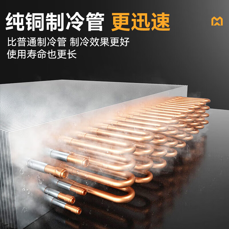 快三导师带计划赚钱1.8M标准款175W直冷冷冻工作台0.8