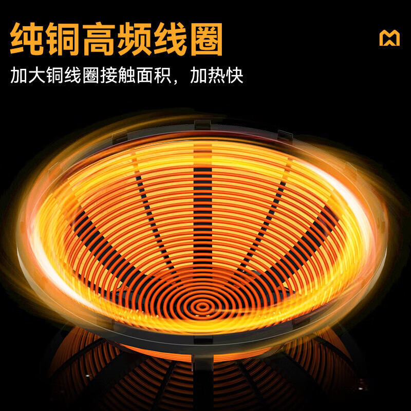 快三导师带计划赚钱饭店百人大炒炉电磁版升级款20KW单头单位食堂商用大炒炉